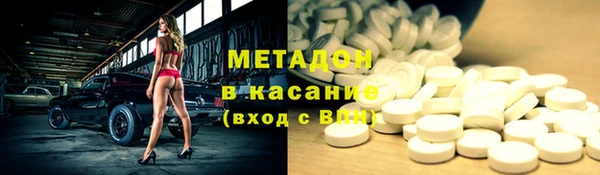 ГАЛЛЮЦИНОГЕННЫЕ ГРИБЫ Богданович