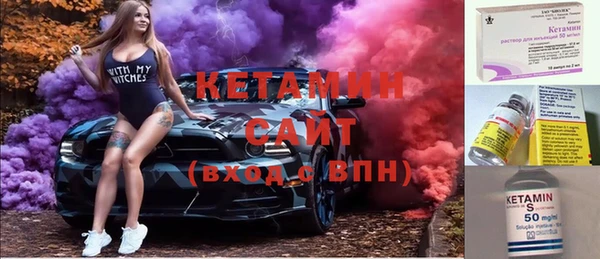 ГАЛЛЮЦИНОГЕННЫЕ ГРИБЫ Богданович