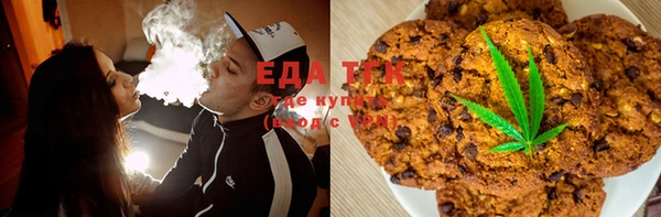 стафф Богородицк