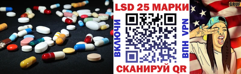 где купить наркоту  Тюмень  ЛСД экстази ecstasy 