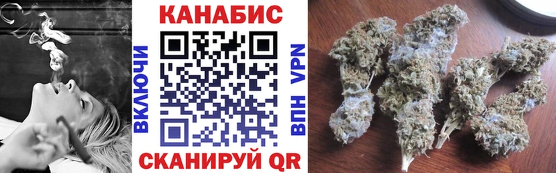 Каннабис Bruce Banner  Тюмень 